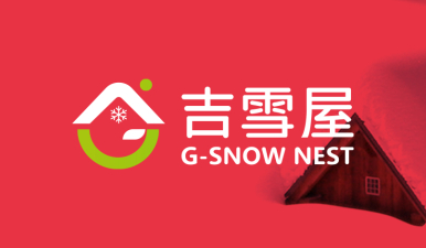 吉雪屋冷凍食品冰淇淋連鎖便利店品牌定位與全案策劃