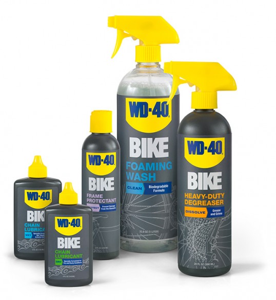 上海包裝設(shè)計公司分享：WD-40自行車保養(yǎng)產(chǎn)品包裝設(shè)計0