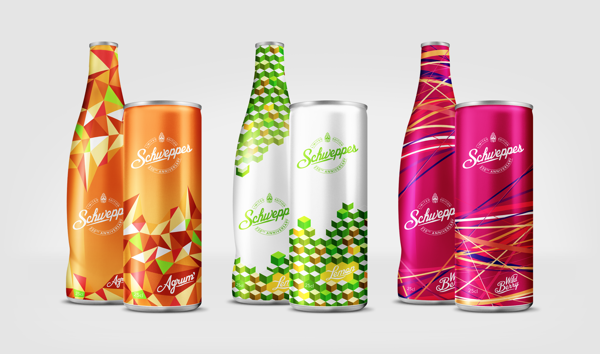 蘇打水飲品包裝設(shè)計