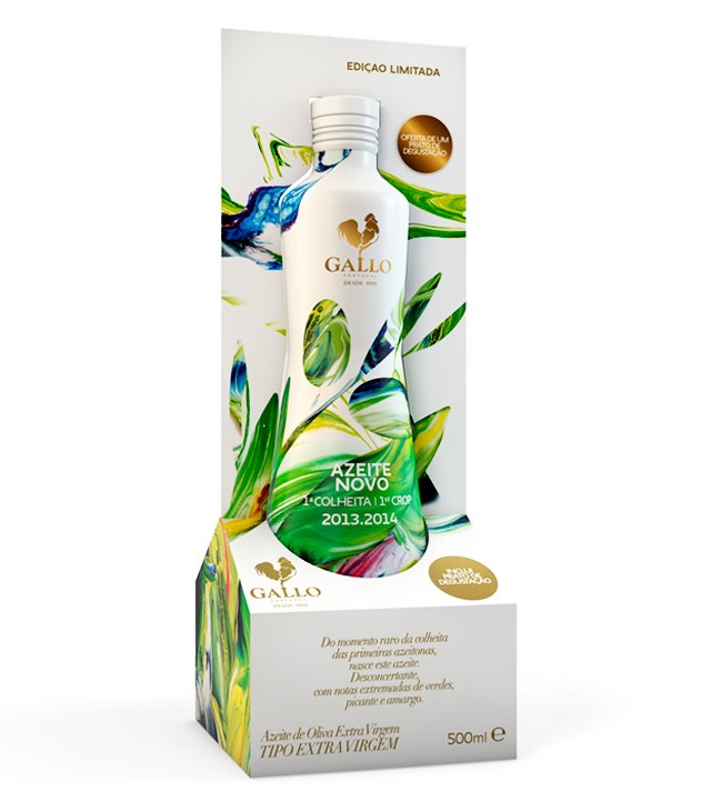 橄欖油包裝設(shè)計