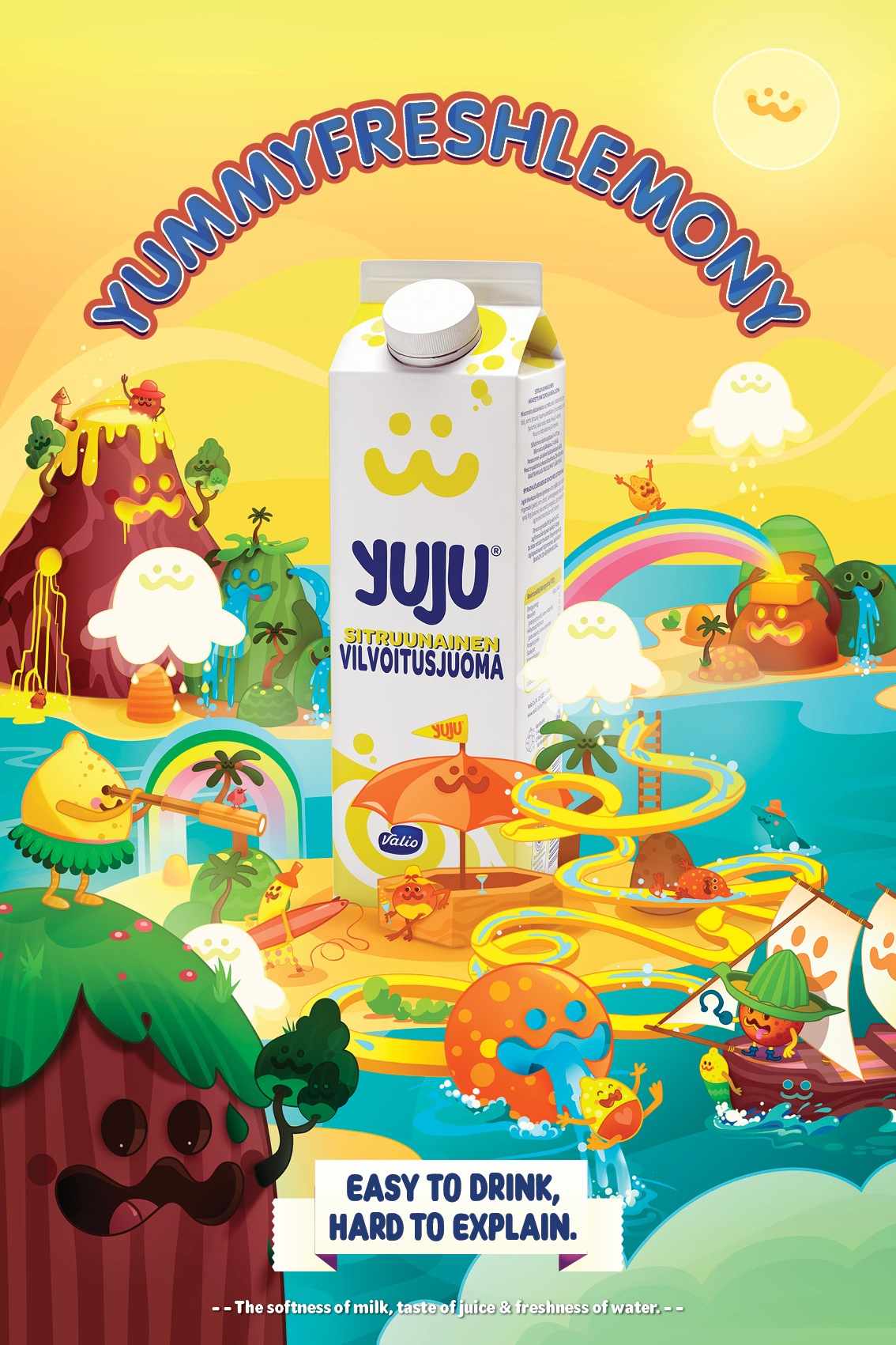 Yuju 果汁飲料廣告設(shè)計(jì)欣賞——上海廣告設(shè)計(jì)公司2