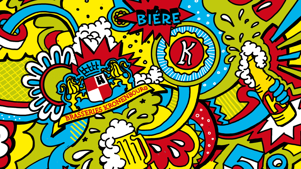 k品牌橄欖啤酒橄欖茶油包裝設(shè)計(jì)-上海包裝設(shè)計(jì)公司國(guó)外包裝設(shè)計(jì)1-品牌底紋圖案設(shè)計(jì)