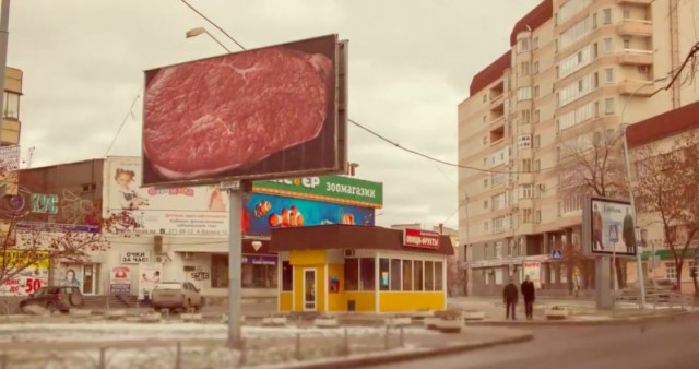 餐廳戶(hù)外廣告2