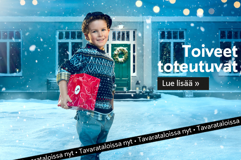 芬蘭STOCKMANN赫爾辛基百貨商場(chǎng)電視廣告-上海尚略廣告策劃公司