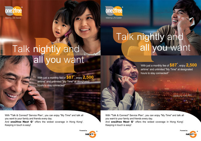 尚略上海VI設(shè)計公司設(shè)計方法