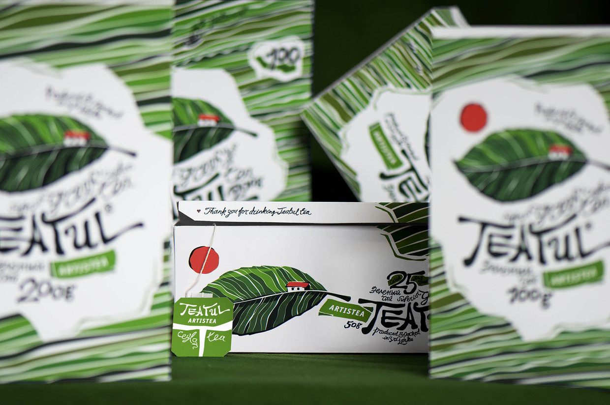 國外茶葉包裝設(shè)計欣賞4