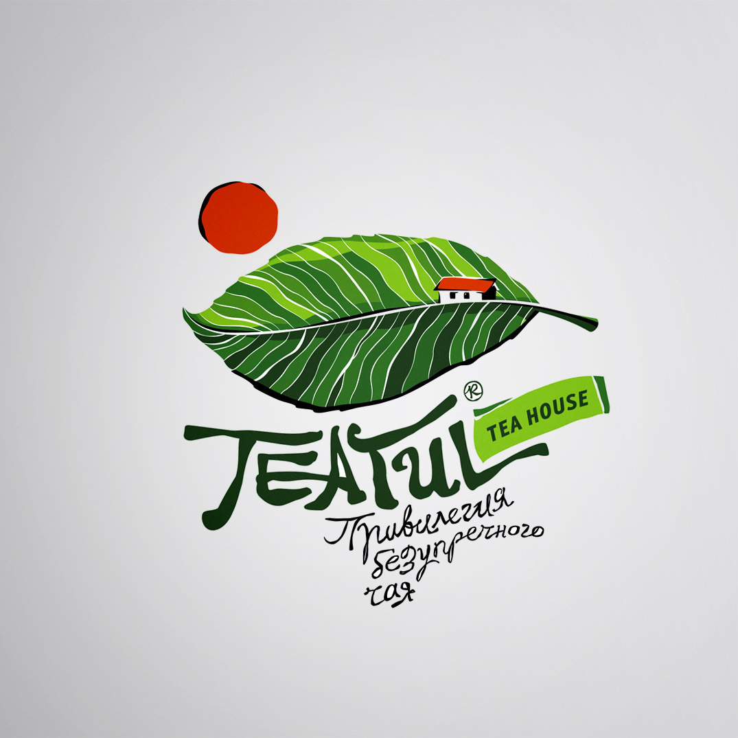 國外茶葉包裝設(shè)計欣賞8-上海包裝設(shè)計公司 http://907632.com/servicework.aspx?id=4