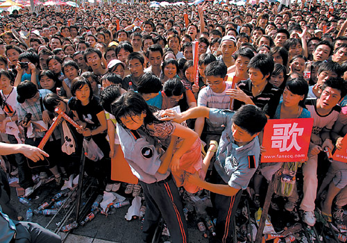 微信公眾號(hào)吸引粉絲的7個(gè)營(yíng)銷技巧-尚略上海營(yíng)銷策劃公司分享1 微信公眾號(hào)吸引粉絲的7個(gè)營(yíng)銷技巧-尚略上海營(yíng)銷策劃公司分享1