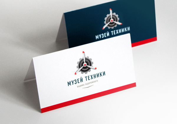 國外博物館展覽會標志設(shè)計5