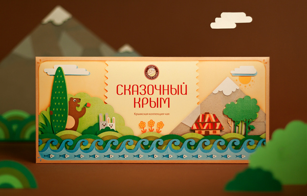 國外茶葉包裝設計案例欣賞1 國外茶葉包裝設計案例欣賞1