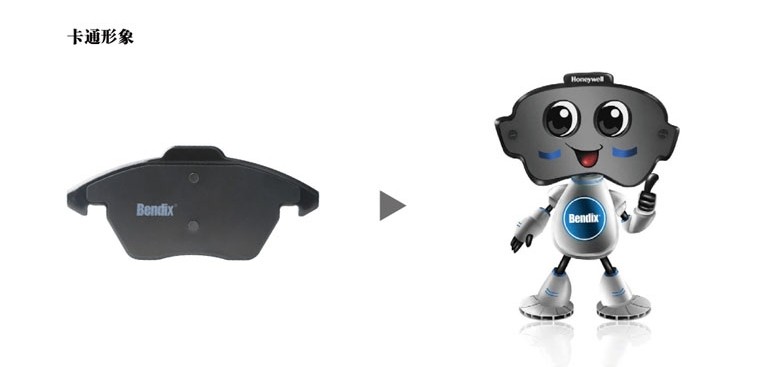 企業(yè)如何策劃設計有營銷力的卡通形象或吉祥物?上海品牌策劃公司 企業(yè)如何策劃設計有營銷力的卡通形象或吉祥物?上海品牌策劃公司