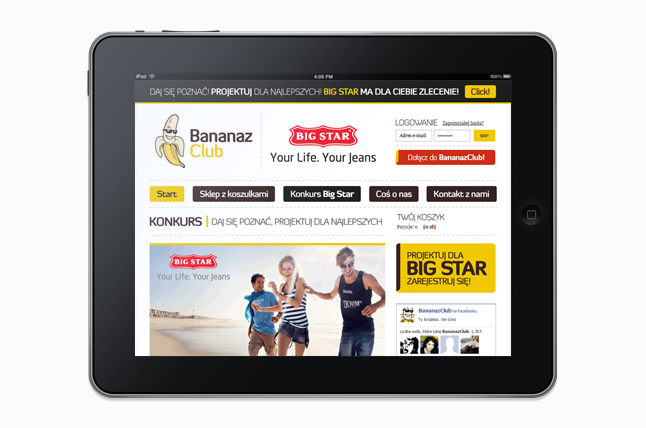 品牌設(shè)計標(biāo)志設(shè)計1——尚略廣告 上海知名策劃與設(shè)計公司