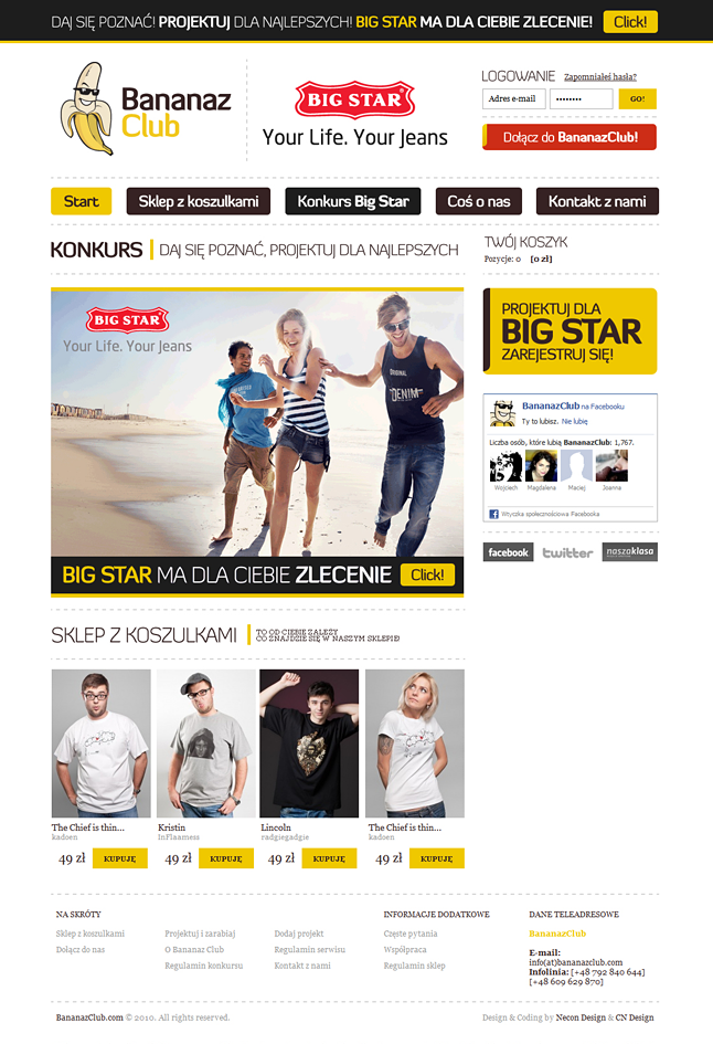 品牌設(shè)計標(biāo)志設(shè)計3——尚略廣告 上海知名策劃與設(shè)計公司