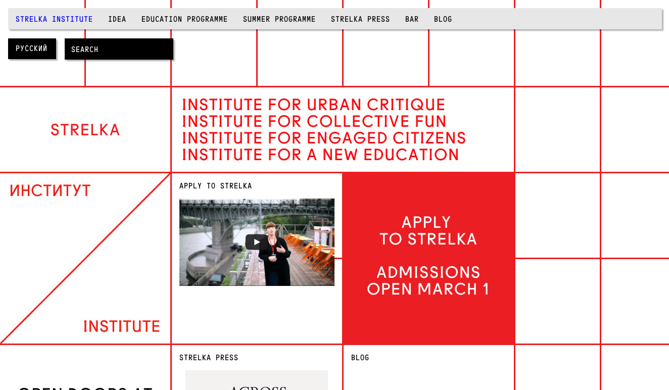 14.17個(gè)風(fēng)格獨(dú)特的大學(xué)學(xué)校教育類網(wǎng)站-尚略廣告品牌策劃與廣告設(shè)計(jì)公司 14.17個(gè)風(fēng)格獨(dú)特的大學(xué)學(xué)校教育類網(wǎng)站-尚略廣告品牌策劃與廣告設(shè)計(jì)公司