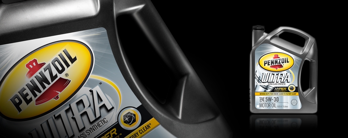 Pennzoil 彭斯 機油 潤滑油油桶包包裝與造型設(shè)計2-尚略上海品牌策劃公司與包裝設(shè)計公司 Pennzoil 彭斯 機油 潤滑油油桶包包裝與造型設(shè)計2-尚略上海品牌策劃公司與包裝設(shè)計公司