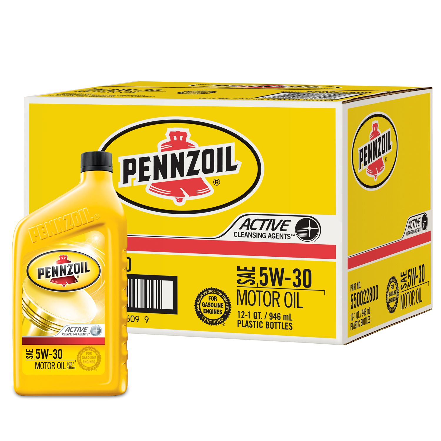 Pennzoil 彭斯 機油 潤滑油油桶包1升裝包裝造型設(shè)計、外包裝箱設(shè)計5-尚略上海品牌策劃公司與包裝設(shè)計公司 Pennzoil 彭斯 機油 潤滑油油桶包1升裝包裝造型設(shè)計、外包裝箱設(shè)計5-尚略上海品牌策劃公司與包裝設(shè)計公司