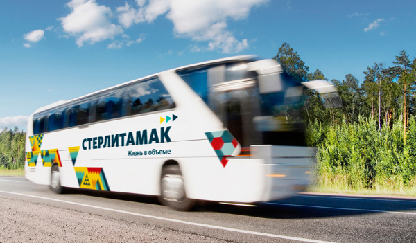 Sterlitamak斯捷爾利塔馬克城市品牌形象設(shè)計(jì)-VI設(shè)計(jì)——上海知名策劃與設(shè)計(jì)公司|上海品牌設(shè)計(jì)公司 Sterlitamak斯捷爾利塔馬克城市品牌形象設(shè)計(jì)-VI設(shè)計(jì)——上海知名策劃與設(shè)計(jì)公司|上海品牌設(shè)計(jì)公司