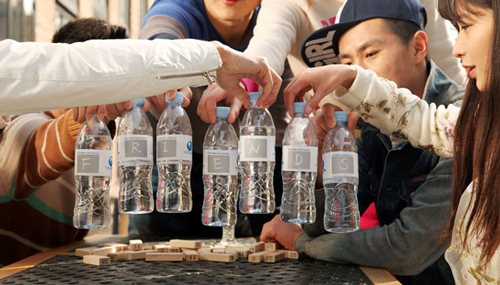 帶涂層環(huán)保手寫(xiě)礦泉水瓶包裝設(shè)計(jì)4-尚略廣告品牌策劃公司與包裝設(shè)計(jì)公司 帶涂層環(huán)保手寫(xiě)礦泉水瓶包裝設(shè)計(jì)4-尚略廣告品牌策劃公司與包裝設(shè)計(jì)公司