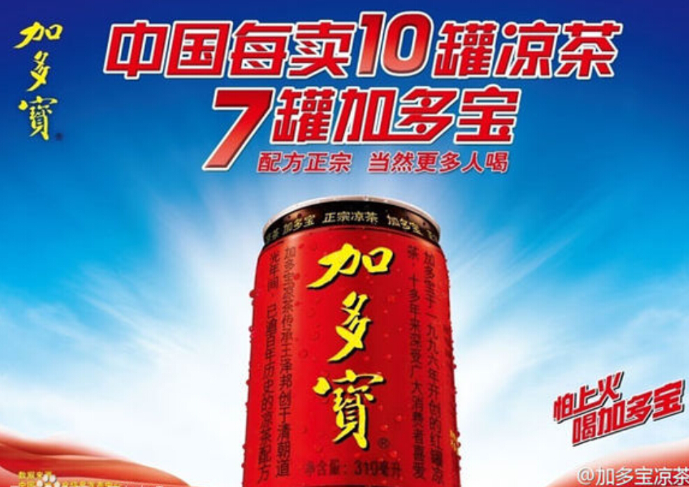 1.上海策劃公司方法,怎樣提高廣告和品牌的可信度 -尚略廣告尚略中國上海品牌策劃公司上海營銷策劃上海廣告策劃公司 1.上海策劃公司方法,怎樣提高廣告和品牌的可信度 -尚略廣告尚略中國上海品牌策劃公司上海營銷策劃上海廣告策劃公司