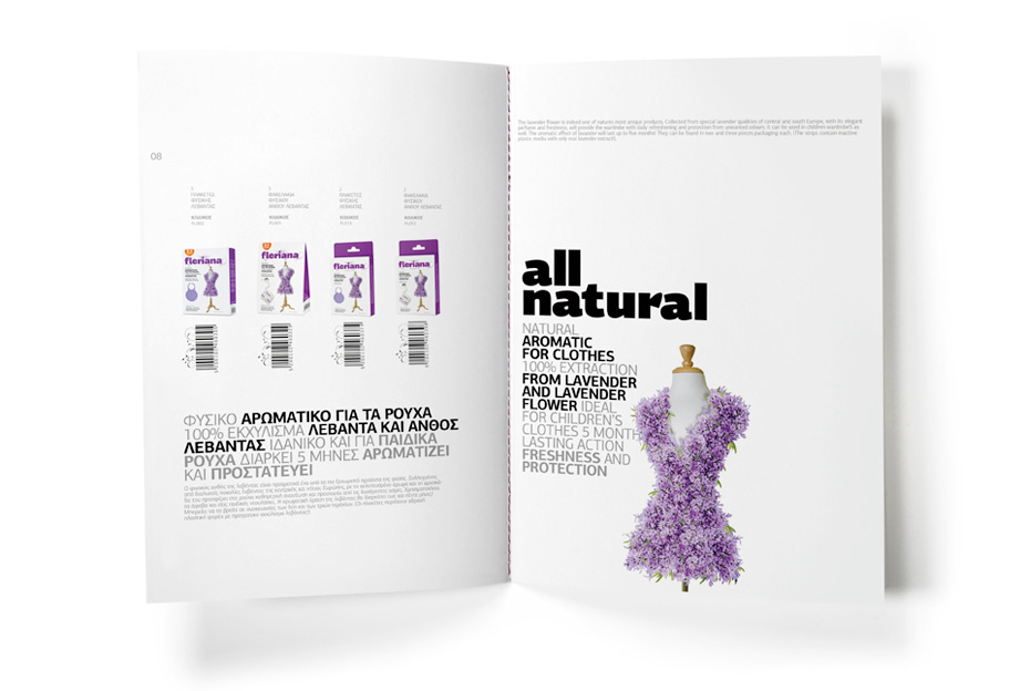 leriana全天然驅(qū)蟲(chóng)劑清洗劑包裝設(shè)計(jì)-上海尚略廣告畫(huà)冊(cè)設(shè)計(jì)公司2