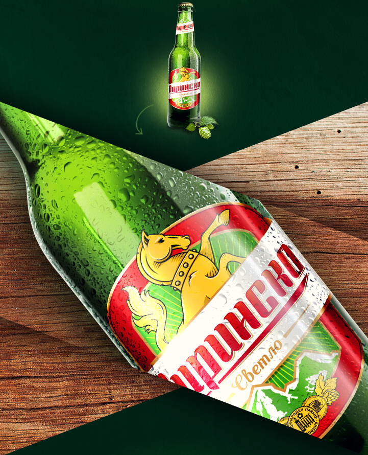 Pirinsko 啤酒品牌設(shè)計，標志設(shè)計，包裝設(shè)計——上海設(shè)計公司分享5