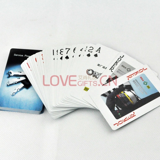 尚略廣告舍弗勒集團(tuán)汽車售后汽配撲克牌設(shè)計案例2