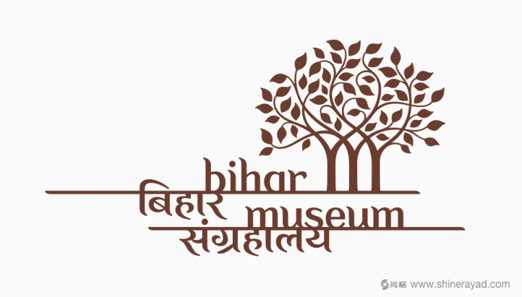 印度比哈爾歷史博物館三棵樹LOGO設(shè)計(jì)-上海LOGO設(shè)計(jì)公司設(shè)計(jì)鑒賞1 印度比哈爾歷史博物館三棵樹LOGO設(shè)計(jì)-上海LOGO設(shè)計(jì)公司設(shè)計(jì)鑒賞1