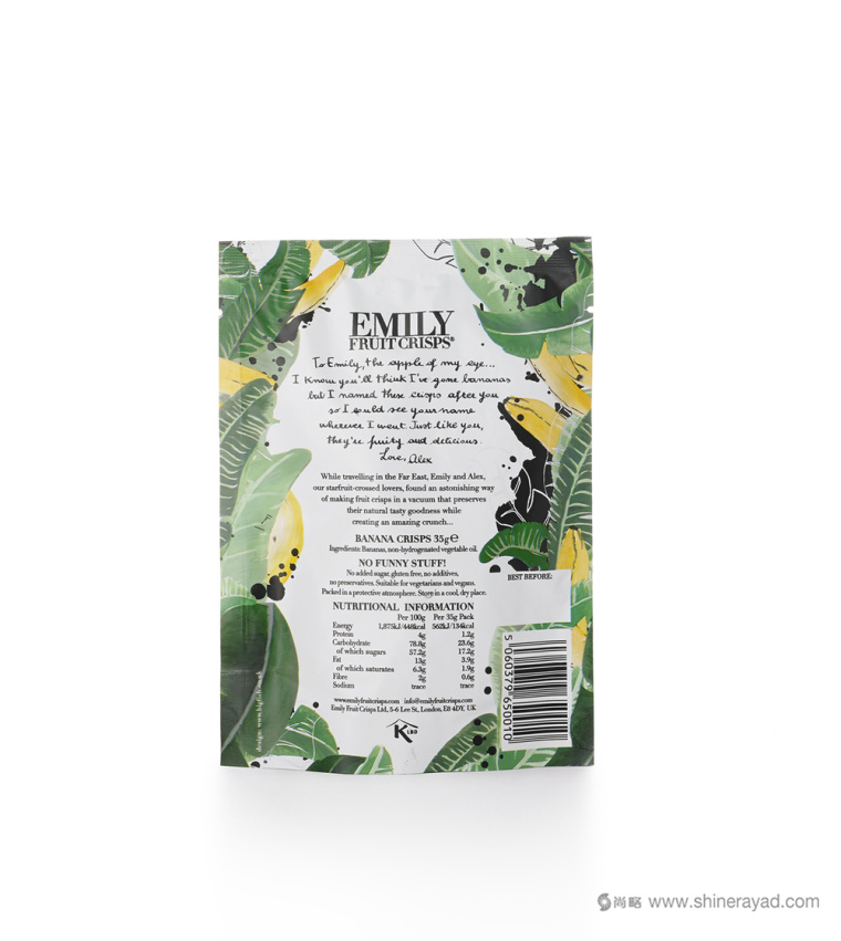 Emily 香蕉水果切片真空塑料袋包裝設(shè)計(jì)-上海包裝設(shè)計(jì)公司4