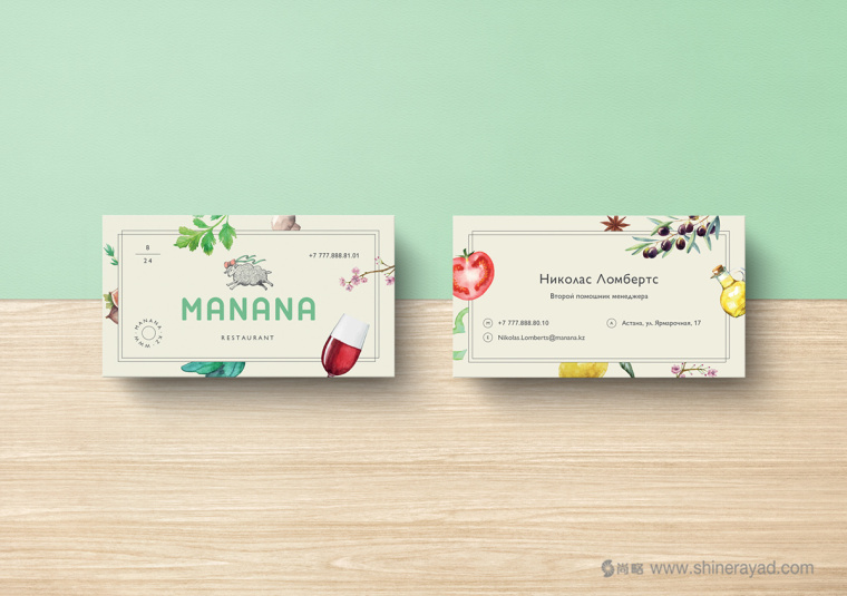 MANANA 有機(jī)羊肉羊排時尚餐廳品牌VI視覺形象設(shè)計-上海餐飲品牌VI設(shè)計公司4 MANANA 有機(jī)羊肉羊排時尚餐廳品牌VI視覺形象設(shè)計-上海餐飲品牌VI設(shè)計公司4