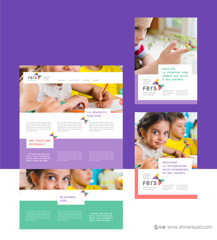 FERS 兒童啟蒙教育機(jī)構(gòu)品牌VI視覺形象設(shè)計-上海VI設(shè)計公司6