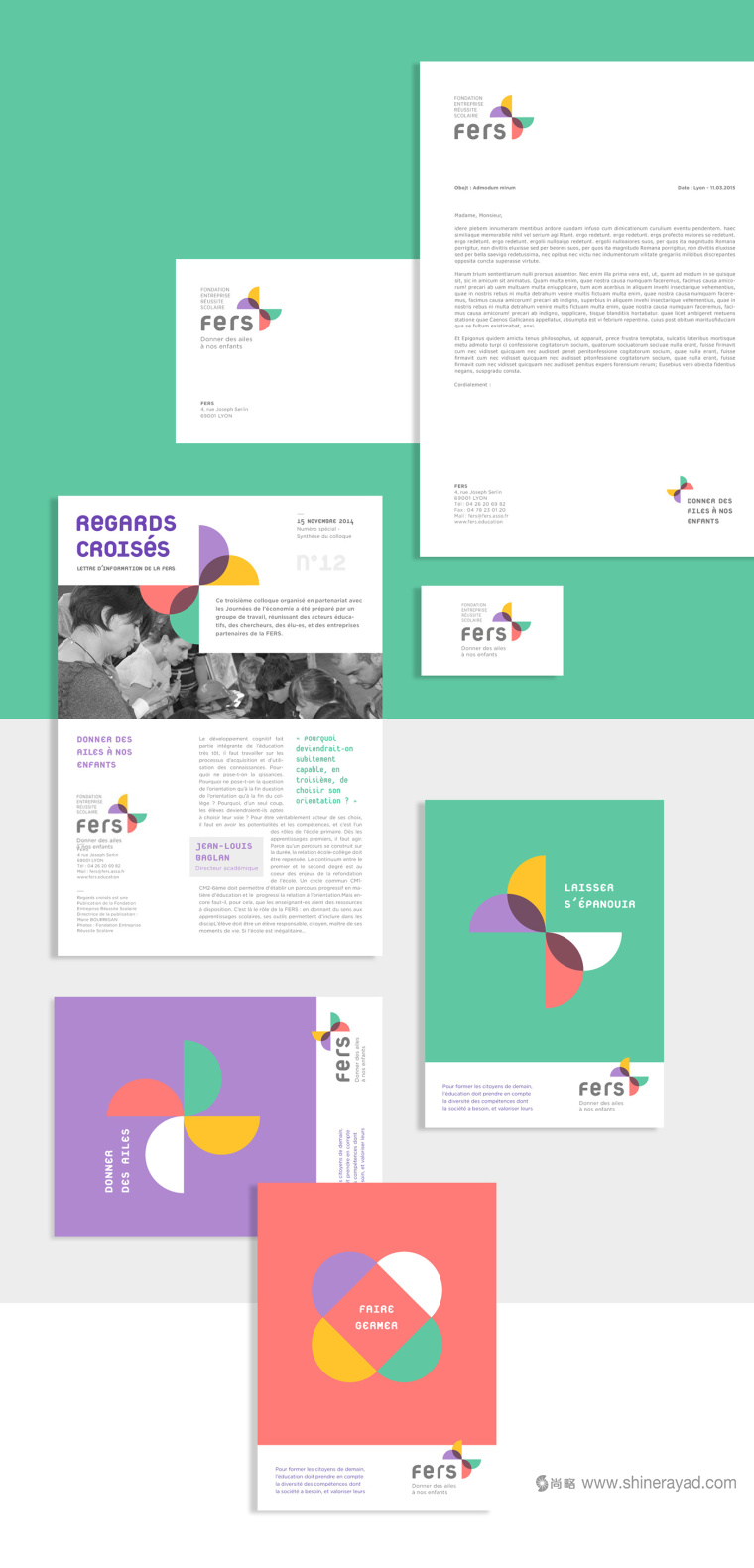 FERS 兒童啟蒙教育機(jī)構(gòu)品牌VI視覺形象設(shè)計-上海VI設(shè)計公司12