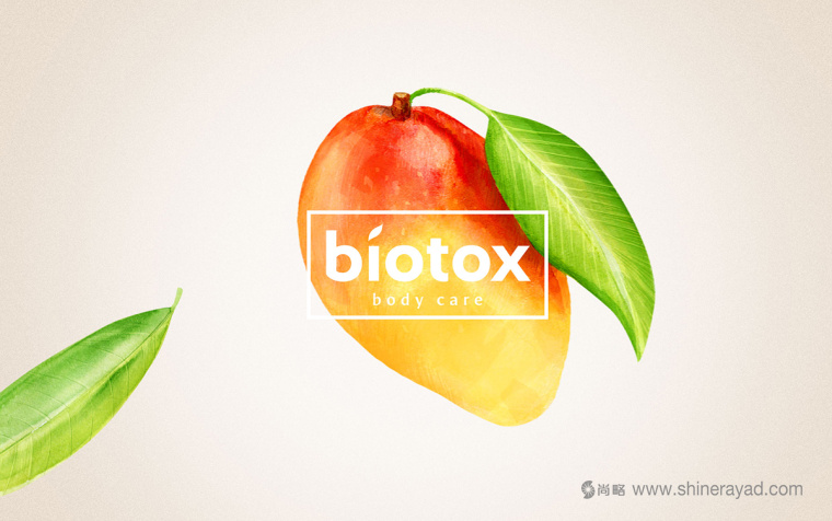Biotox 天然水果有機(jī)護(hù)膚品標(biāo)志設(shè)計(jì)