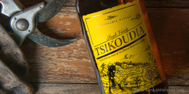 上海包裝設計公司分享:tsikoudia 手繪牛頭人插畫白酒包裝設計1 上海包裝設計公司分享:tsikoudia 手繪牛頭人插畫白酒包裝設計1