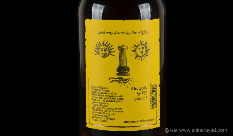 上海包裝設計公司分享:tsikoudia 手繪牛頭人插畫白酒包裝設計3 上海包裝設計公司分享:tsikoudia 手繪牛頭人插畫白酒包裝設計3