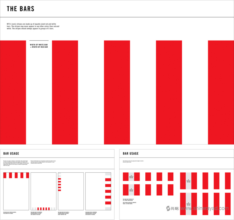 KFC肯德基更新品牌LOGO設計與包裝設計7