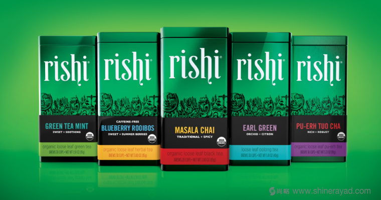 上海包裝設(shè)計公司設(shè)計欣賞：RISHI 鋁罐茶葉包裝設(shè)計1
