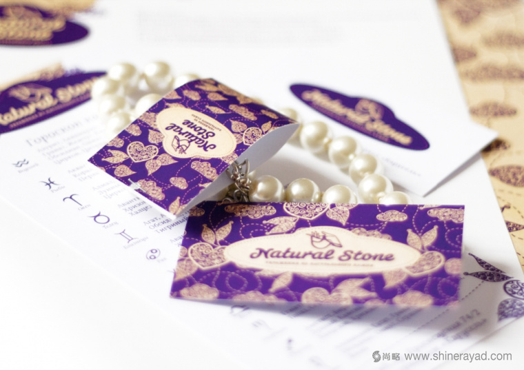 上海包裝設(shè)計(jì)公司設(shè)計(jì)欣賞：сети 珠寶珍珠首飾禮盒包裝設(shè)計(jì)4