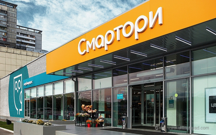 Смартори 零售超市賣場小鳥LOGO設(shè)計-上海LOGO設(shè)計公司2