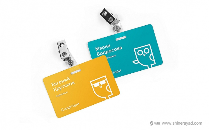 Смартори 零售超市賣場小鳥LOGO設(shè)計品牌形象設(shè)計-上海VI設(shè)計公司4