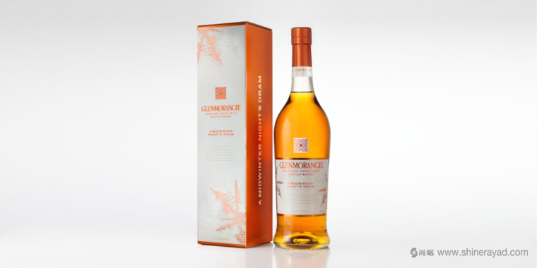 Glenmorangie威士忌酒包裝設(shè)計欣賞-上海包裝設(shè)計公司設(shè)計收藏1 Glenmorangie威士忌酒包裝設(shè)計欣賞-上海包裝設(shè)計公司設(shè)計收藏1