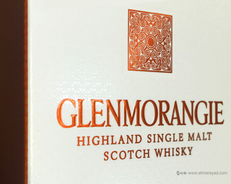 Glenmorangie威士忌酒包裝設(shè)計欣賞-上海包裝設(shè)計公司設(shè)計收藏2 Glenmorangie威士忌酒包裝設(shè)計欣賞-上海包裝設(shè)計公司設(shè)計收藏2