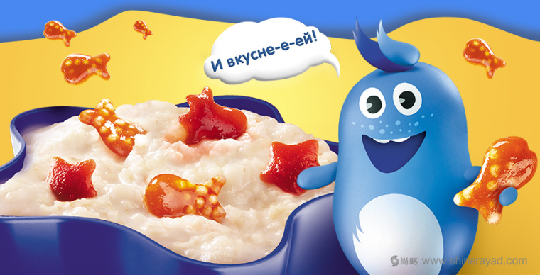 上海包裝設(shè)計(jì)公司設(shè)計(jì)欣賞：Drob卡通版嬰兒輔食兒童燕麥粥食品包裝設(shè)計(jì)4