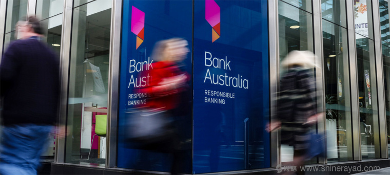 澳大利亞央行私人業(yè)務(wù)銀行新LOGO設(shè)計品牌VI設(shè)計-上海LOGO設(shè)計公司2