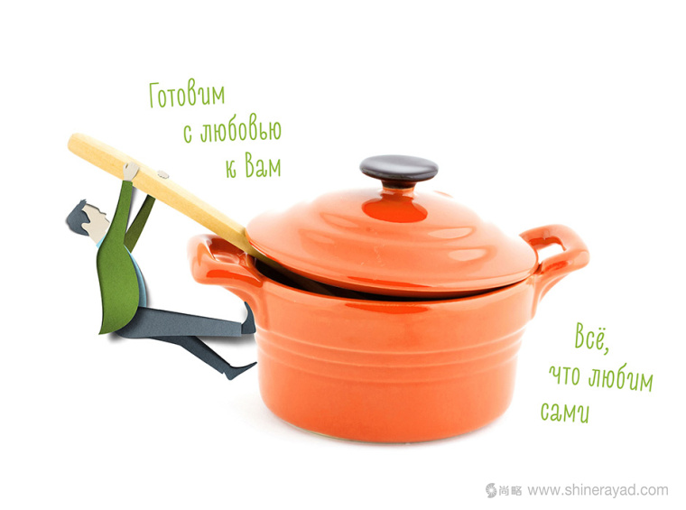 prime 食品三明治果汁蔬菜湯品牌包裝設(shè)計-插畫設(shè)計-上海包裝設(shè)計公司11