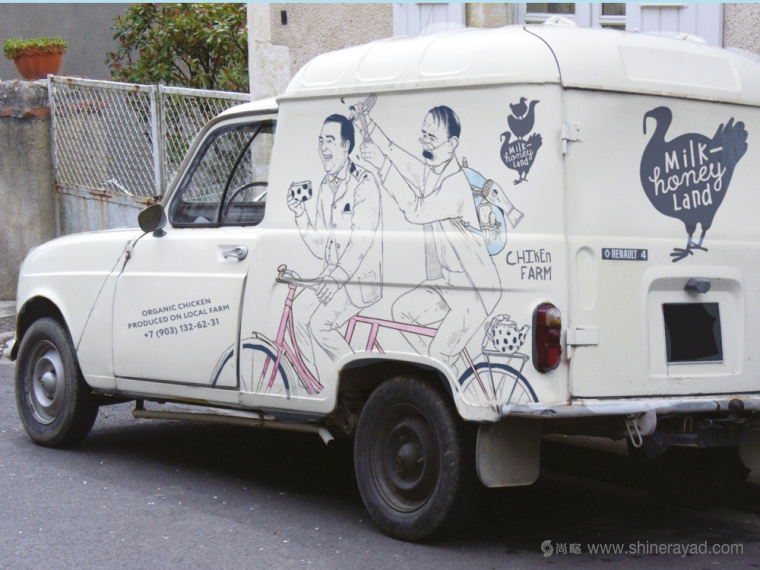 素描風(fēng)格wpf畜牧農(nóng)場冷鮮肉肉制品包裝設(shè)計(jì)-上海包裝設(shè)計(jì)公司包裝欣賞6