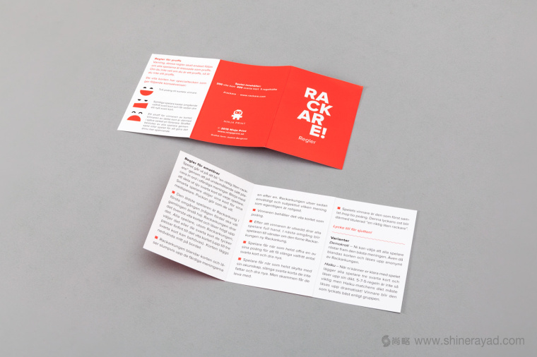 Rackare 派對(duì)游戲紙牌包裝設(shè)計(jì)-產(chǎn)品使用說明書-上海包裝設(shè)計(jì)公司設(shè)計(jì)收藏6
