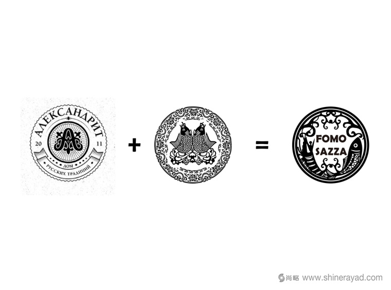 臺(tái)灣FOMO SAZZA 蝦魚醬燒烤醬調(diào)味品品牌標(biāo)志設(shè)計(jì)-上海標(biāo)志設(shè)計(jì)公司2