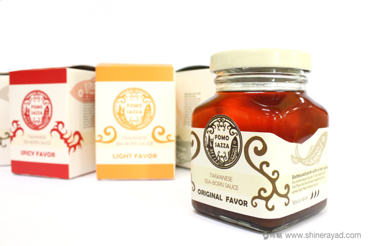 臺(tái)灣FOMO SAZZA 蝦魚醬燒烤醬調(diào)味品包裝設(shè)計(jì)-上海包裝設(shè)計(jì)公司15