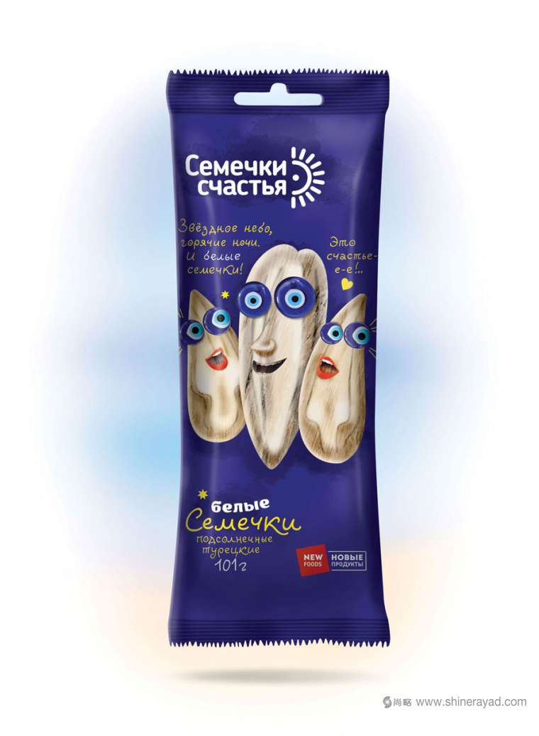 Seeds 白瓜子擬人化包裝設計-上海包裝設計公司零食包裝欣賞3 Seeds 白瓜子擬人化包裝設計-上海包裝設計公司零食包裝欣賞3