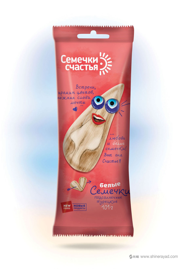 Seeds 白瓜子擬人化包裝設計-上海包裝設計公司零食包裝欣賞4 Seeds 白瓜子擬人化包裝設計-上海包裝設計公司零食包裝欣賞4